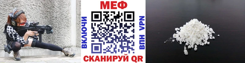 Где продают наркотики Чаплыгин Конопля Кокаин ГАШИШ
