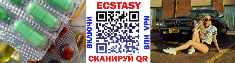 купить   Чаплыгин  Экстази Punisher 