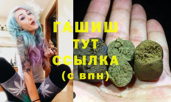 кокаин Надым