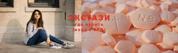 бошки Алзамай