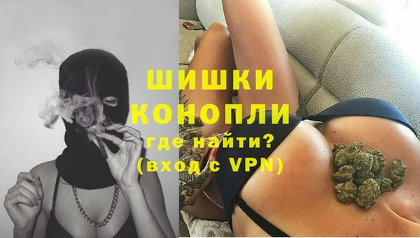 бошки Алзамай