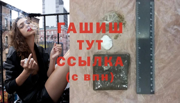 кокаин Надым