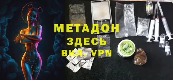 амфетамин Алексеевка