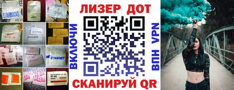где можно купить   Чаплыгин  ЛСД экстази кислота 