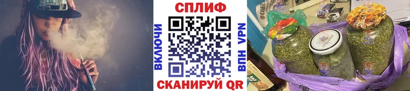 как найти   Чаплыгин  Конопля Amnesia 