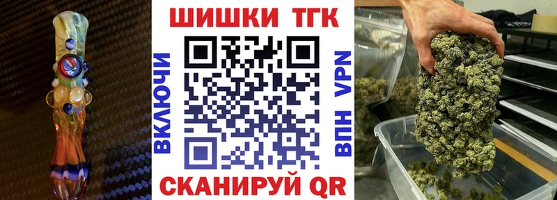 Конопля индика Чаплыгин
